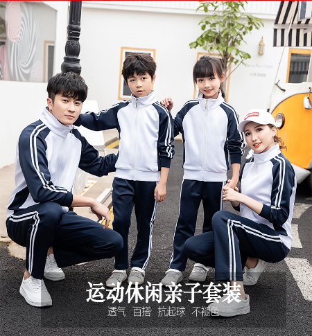 洛陽(yáng)職業(yè)裝生產(chǎn)廠(chǎng)家
